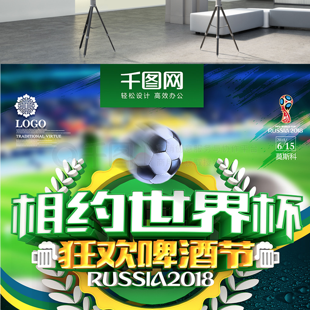 第三三