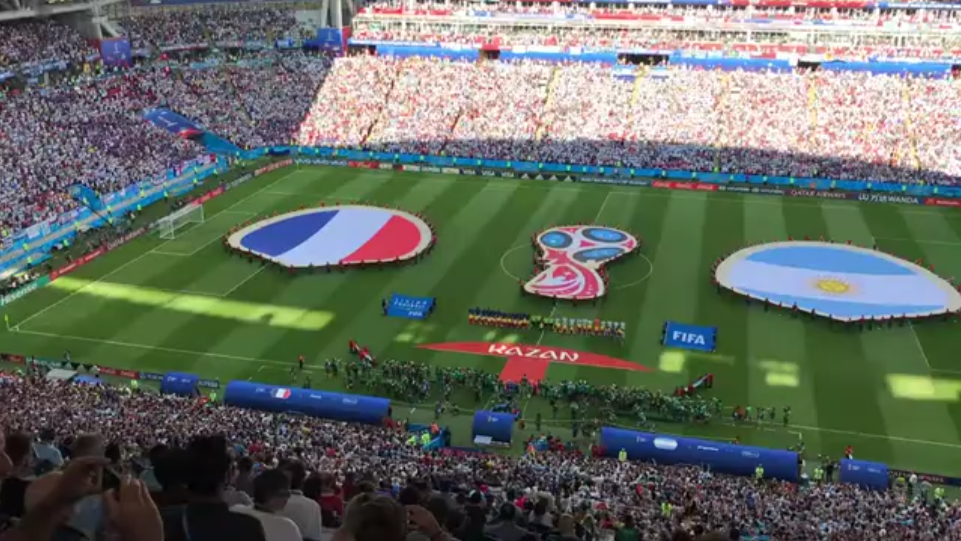 金球